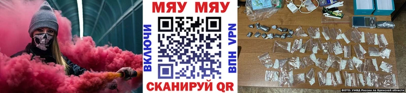 Героин Междуреченск