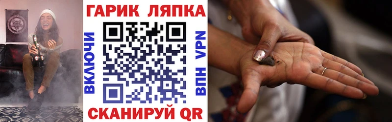 Магазины продажи наркотиков Междуреченск МДМА  Кокаин 