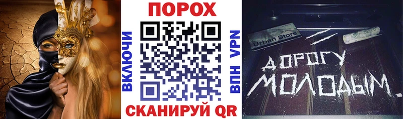 АМФ 98%  Междуреченск 