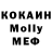 Метадон белоснежный Kate SeasonSummer