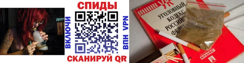 хочу Междуреченск БУТИРАТ буратино
