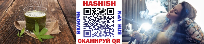 где продают наркотики  Междуреченск  Canna-Cookies конопля 