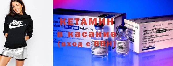 COCAINE Алексеевка