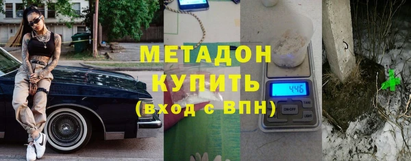 МДПВ Алзамай