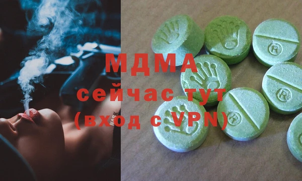 МДПВ Алзамай