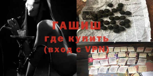 МДПВ Алзамай