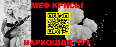 соль курить ск Заводоуковск
