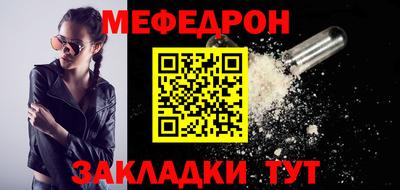 соль курить ск Заводоуковск