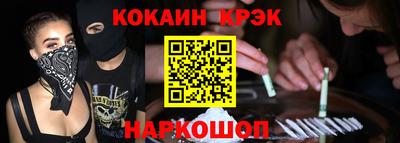 марки nbome Заволжье