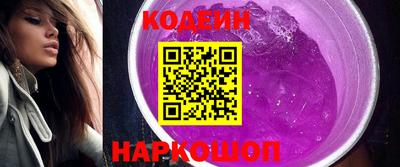 jwh Жуковский