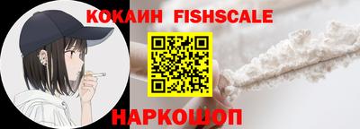 соль курить ск Заводоуковск