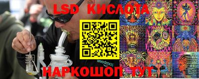 марки nbome Заволжье