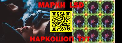 jwh Жуковский