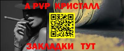 марки nbome Заволжье
