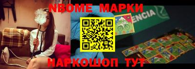 соль курить ск Заводоуковск