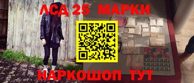 jwh Жуковский