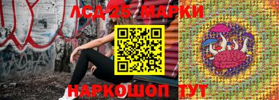 jwh Жуковский
