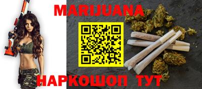 jwh Жуковский