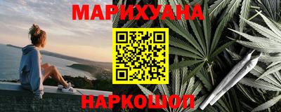 jwh Жуковский