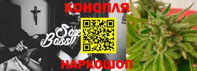 соль курить ск Заводоуковск
