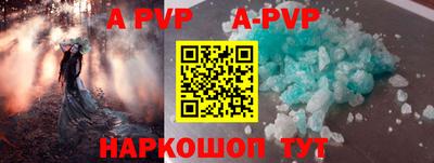 jwh Жуковский