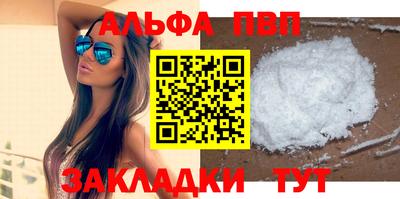 jwh Жуковский