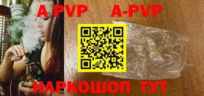 jwh Жуковский