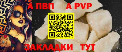 марки nbome Заволжье