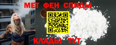 марки nbome Заволжье
