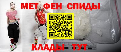 марки nbome Заволжье