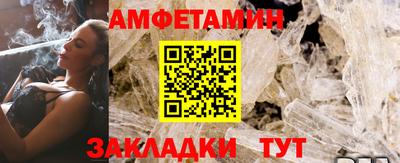 jwh Жуковский