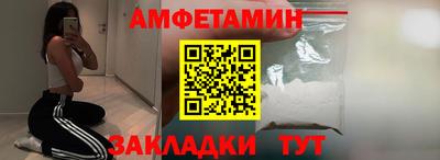 соль курить ск Заводоуковск