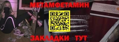 jwh Жуковский