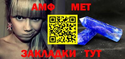 соль курить ск Заводоуковск