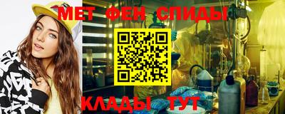 jwh Жуковский