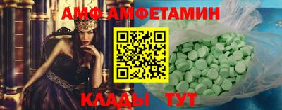 jwh Жуковский