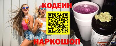jwh Жуковский