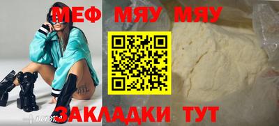 jwh Жуковский