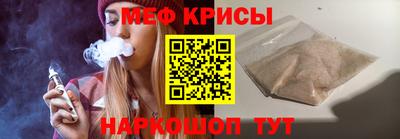 jwh Жуковский