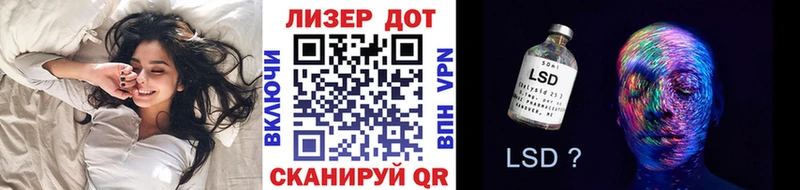 дарнет шоп  Междуреченск  mega зеркало  Наркотические марки 1,8мг 