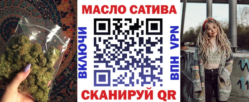 Дистиллят ТГК Wax  Междуреченск 