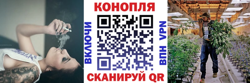 где купить наркотик  Междуреченск  Марихуана конопля 